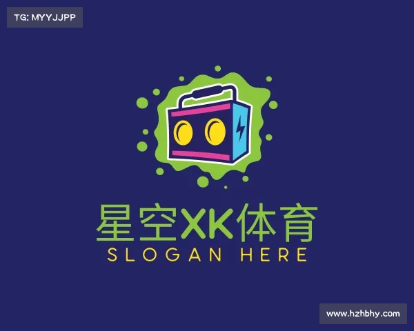 解读星空(星空)体育